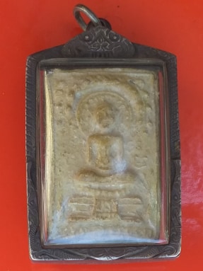 พระสมเด็จวัดไผ่ล้อม หลวงปู่ทิม