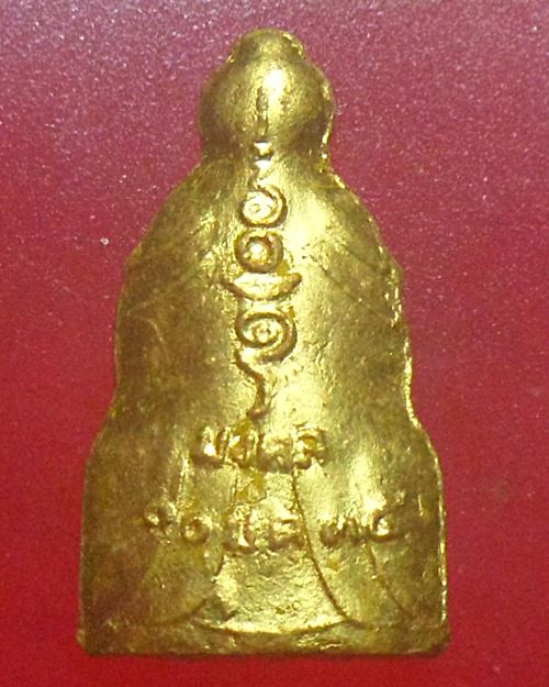 เจ้าแม่กวนอิมเนื้อผงปิดทอง วัดบวรนิเวศวิหาร สมเด็จพระญาณสังวร ทรงเมตตาอฐิษฐานจิตปี35 ชุด100องค์