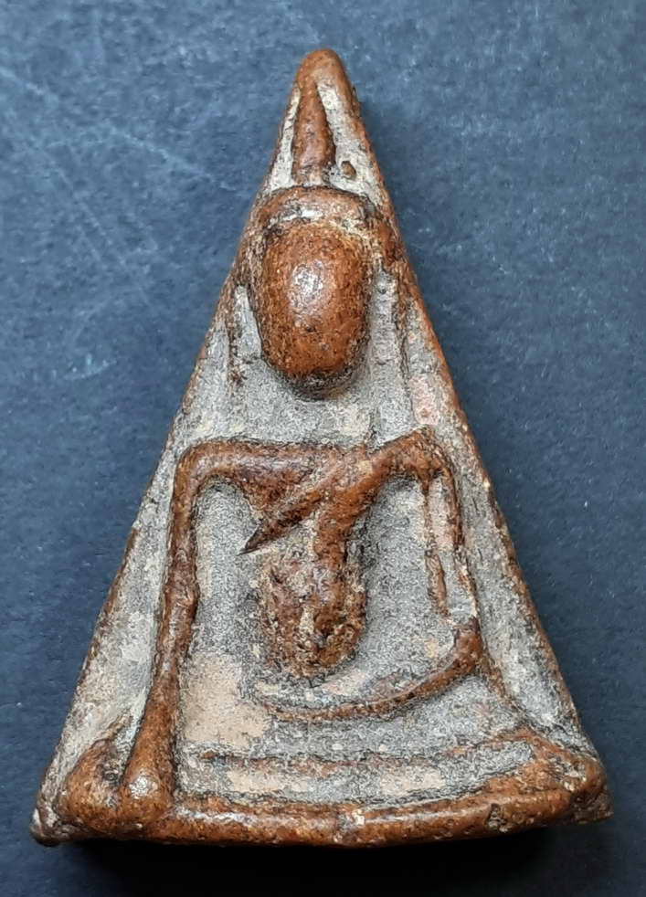 20 บาท พระเนื้อดินไม่ทราบที่ BOX 2 