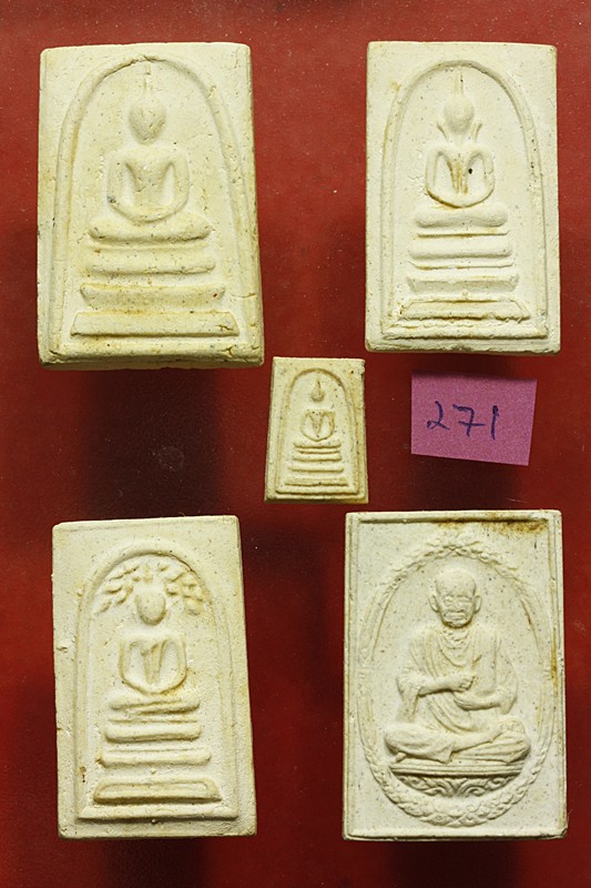 พระสมเด็จ 118 ปี วัดระฆัง ครบชุด 5 องค์ ตรายางชัด คัดสวย พร้อมกล่องเดิมและกล่องกระดาษ ชุด 271