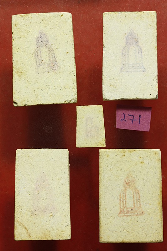 พระสมเด็จ 118 ปี วัดระฆัง ครบชุด 5 องค์ ตรายางชัด คัดสวย พร้อมกล่องเดิมและกล่องกระดาษ ชุด 271