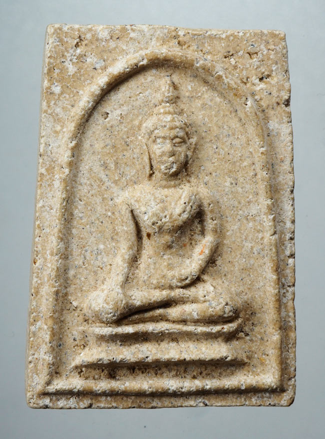 20บาท...พระสมเด็จ 3 สมัย ไม่ทราบที่///D388