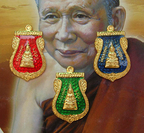 เหรียญหลวงพ่อโสธรลงยา  หลังสธ. "รุ่น100ปีสมเด็จ" ปี2556 