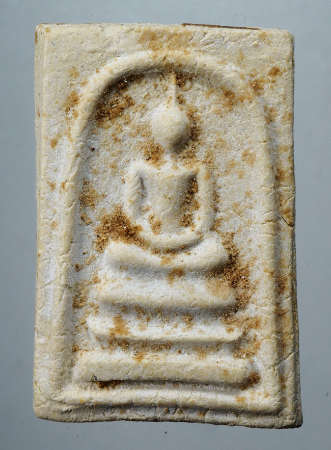 20บาท...พระสมเด็จวัดพระธาตุพนม หลังพระธาตุ พิมพ์ร่องลึก ปี ๒๕๑๘ ///D389