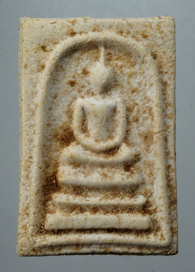 20บาท...พระสมเด็จวัดพระธาตุพนม หลังพระธาตุ พิมพ์ร่องลึก ปี ๒๕๑๘ ///D393