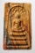 20บาท...สมเด็จปรกโพธิ์สายรุ้ง หลวงพ่อขอม วัดไผ่โรงวัว สุพรรณบุรี ///D396
