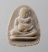 20บาท...พระผงสังกัจจายน์ หลวงปู่โต๊ะ วัดประดู่ฉิมพลี ///D407