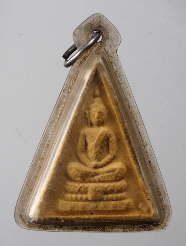20บาท...พระพุทธ เนื้องผง ไม่ทราบที่///D408