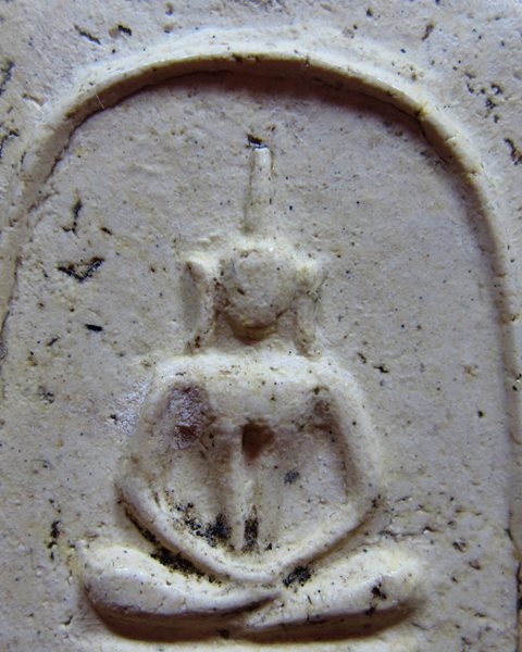 สมเด็จหลวงปู่นาค วัดระฆัง 2485