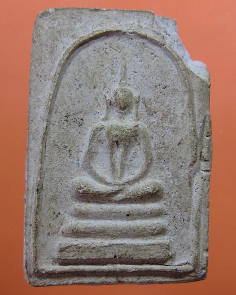 สมเด็จหลวงปู่นาค วัดระฆัง 2485 