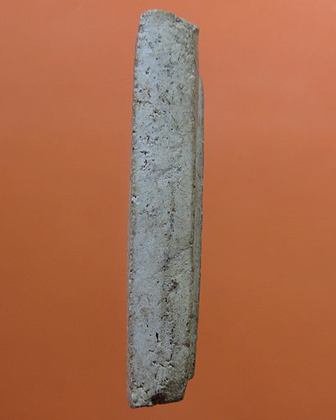 สมเด็จหลวงปู่นาค วัดระฆัง 2485 