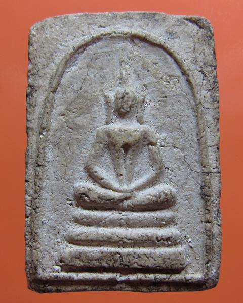 สมเด็จหลวงปู่นาค วัดระฆัง 2495