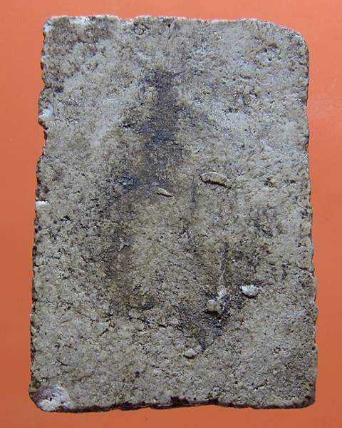 สมเด็จหลวงปู่นาค วัดระฆัง 2495