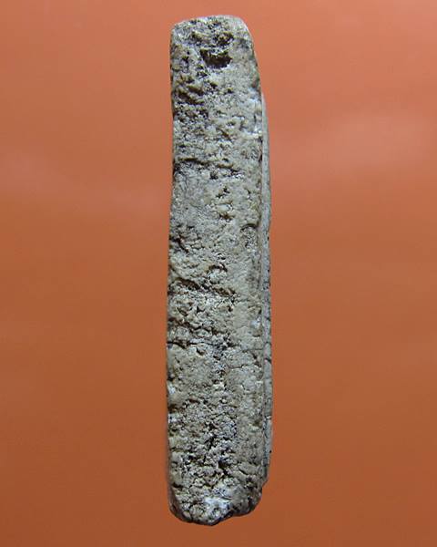 สมเด็จหลวงปู่นาค วัดระฆัง 2495