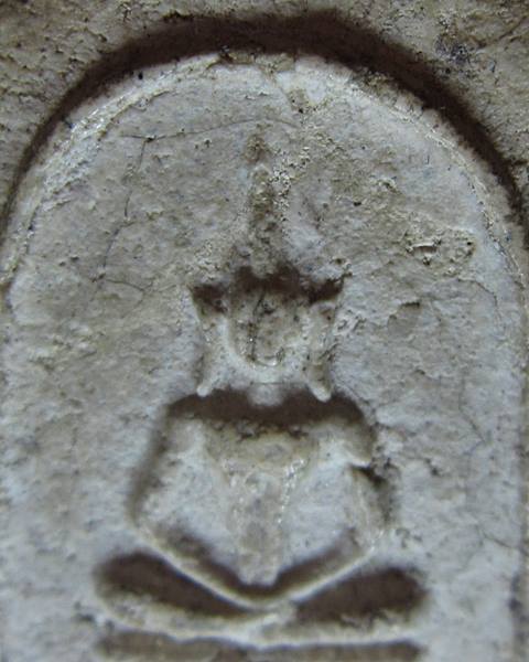 สมเด็จหลวงปู่นาค วัดระฆัง 2495