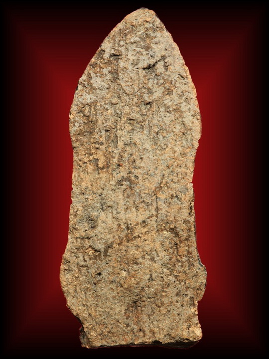 พระกรุวัดประยูร พิมพ์ห้ามญาติ