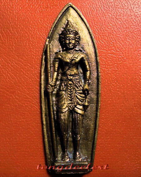 พระวิษณุกรรม ญสส. สมเด็จพระญาณสังวรฯ วัดบวรนิเวศ ปี 2539 สวยมากค่ะ