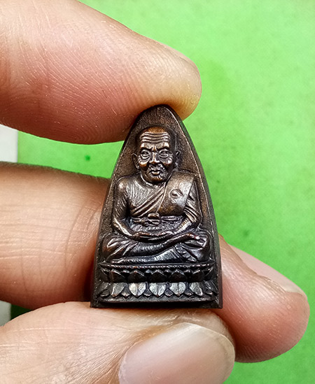 พระหลวงปู่ทวดพิมพ์หลังเตารีด หลวงปู่ทวด พระอาจารย์นอง วัดทรายขาว จ.ปัตตานี 