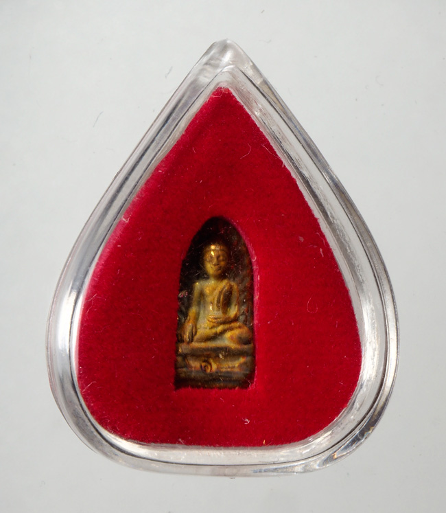 20บาท...พระรอด โลหะปั๊ม ญสส. ๘๘ รุ่นแรก ///D442