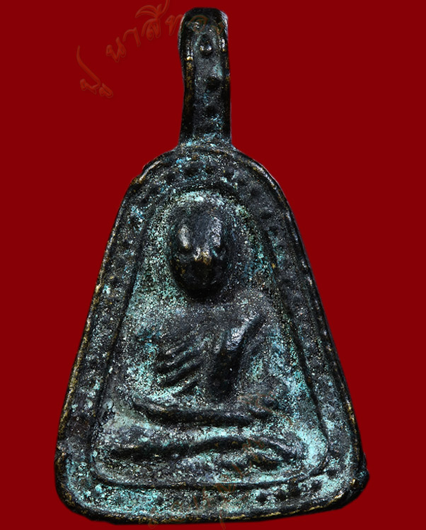 หลวงพ่อเงิน วัดบางคลาน จังหวัด พิจิตร รุ่นปืนแตก พิมพ์จอบใหญ่ ปี ๒๕๒๘ (๓) 