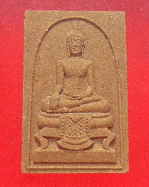 พระเนื้อผงพุทธคุณ พิมพ์หลวงพ่อโตในวิหาร รุ่นแรงครู หลวงพ่อกวย วัดโฆสิตาราม(วัดบ้านแค) ชัยนาท