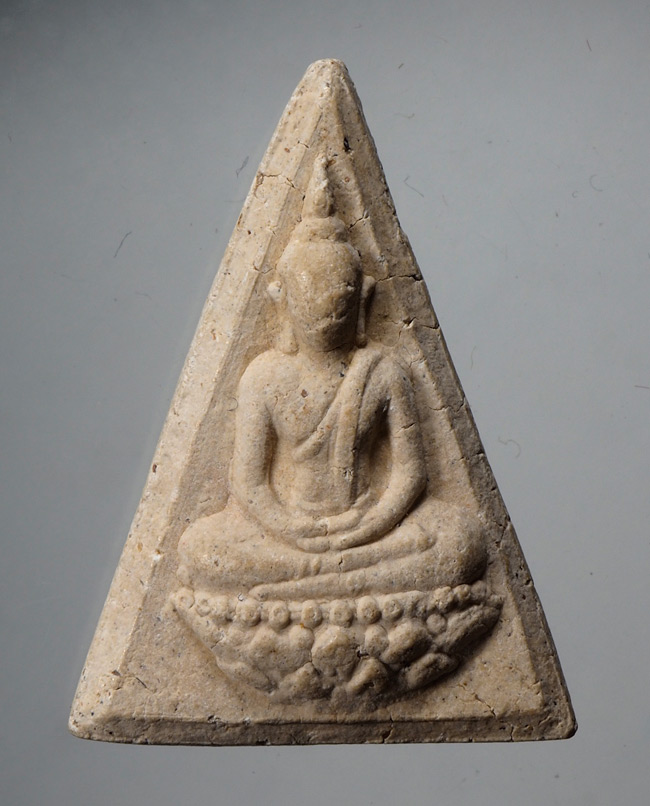 20บาท... พระสมเด็จนางพญา (ทรงสมเด็จจิตรลดา) " สิริจันโท " ///D444