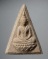 20บาท... พระสมเด็จนางพญา (ทรงสมเด็จจิตรลดา) " สิริจันโท " ///D444