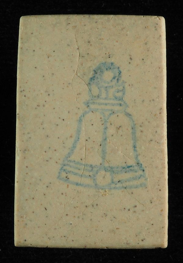 "คัดสวยสุดยอด" สมเด็จวัดระฆัง 122 ปี พิมพ์ใหญ่นิยม กล่องเดิม // 122A-040