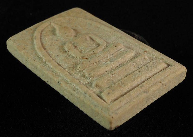 "คัดสวยสุดยอด" สมเด็จวัดระฆัง 122 ปี พิมพ์ใหญ่นิยม กล่องเดิม // 122A-040