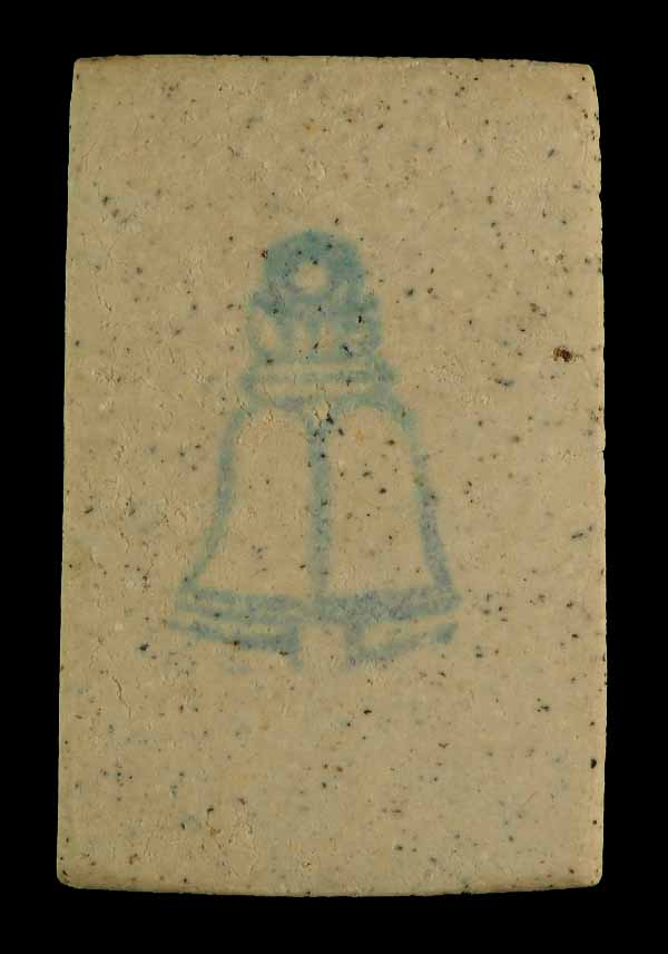 "คัดสวยสุดยอด" สมเด็จวัดระฆัง 122 ปี พิมพ์ใหญ่นิยม กล่องเดิม // 122A-062