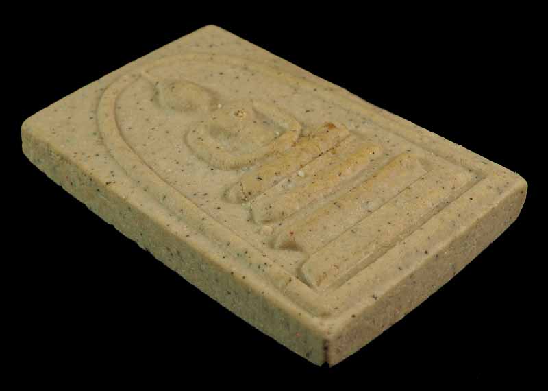 "คัดสวยสุดยอด" สมเด็จวัดระฆัง 122 ปี พิมพ์ใหญ่นิยม กล่องเดิม // 122A-062