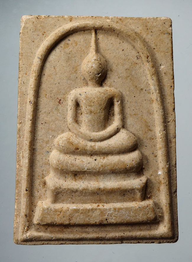 20บาท...พระสมเด็จหลังรูปเหมือน หลวงปู่คร่ำ รุ่นประทานพร วัดวังหว้า จังหวัดระยอง///D449