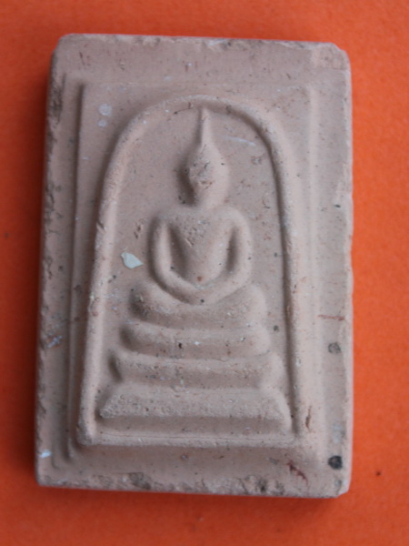 ((เคาะเดียวแดง)) พระสมเด็จเนื้อกระเบื้อง วัดเกษไชโย อ่างทอง ปี 21 (4)