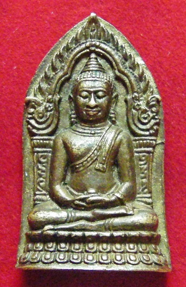 พระยอดขุนพล หลวงพ่ออุ้น วัดตาลกง ปี2544 