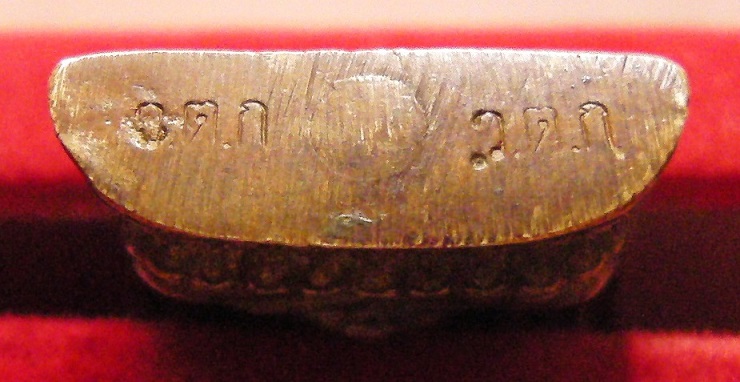 พระยอดขุนพล หลวงพ่ออุ้น วัดตาลกง ปี2544 