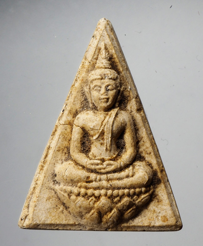 20บาท...พระนางพญา หลังสธ. วัดบวรนิเวศ กทม. ปี 2536 ///D456