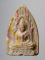 20บาท...พระพุทธสายรุ้ง ไม่ทราบที่///D458