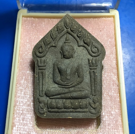 พระขุนแผนพรายมหาเศรษฐี 89 หลวงพ่อสิน วัดระหารใหญ่ครับ #2