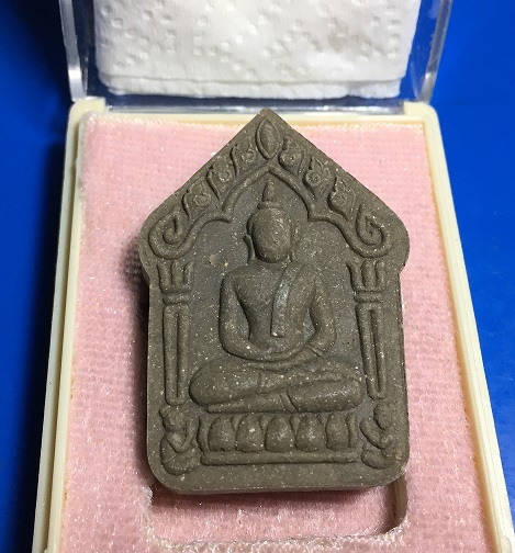 พระขุนแผนพรายมหาเศรษฐี 89 หลวงพ่อสิน วัดระหารใหญ่ครับ #1