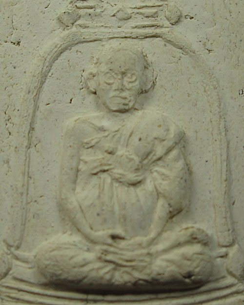 พระสมเด็จรูปเหมือน สมเด็จพระพุฒาจารย์โต พรหมรังสี รุ่นอนุสรณ์ 100 ปี 2515 วัดระฆัง กทม.