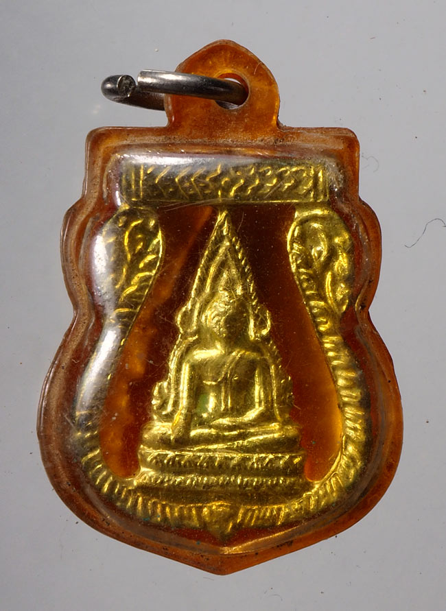 20บาท...เหรียญฉลุ พระพุทธชินราช ///D466