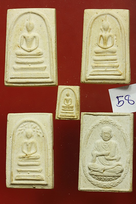 พระสมเด็จ 118 ปี วัดระฆัง ครบชุด 5 องค์ ตรายางชัด คัดสวย พร้อมกล่องเดิมและกล่องกระดาษ ชุด 58