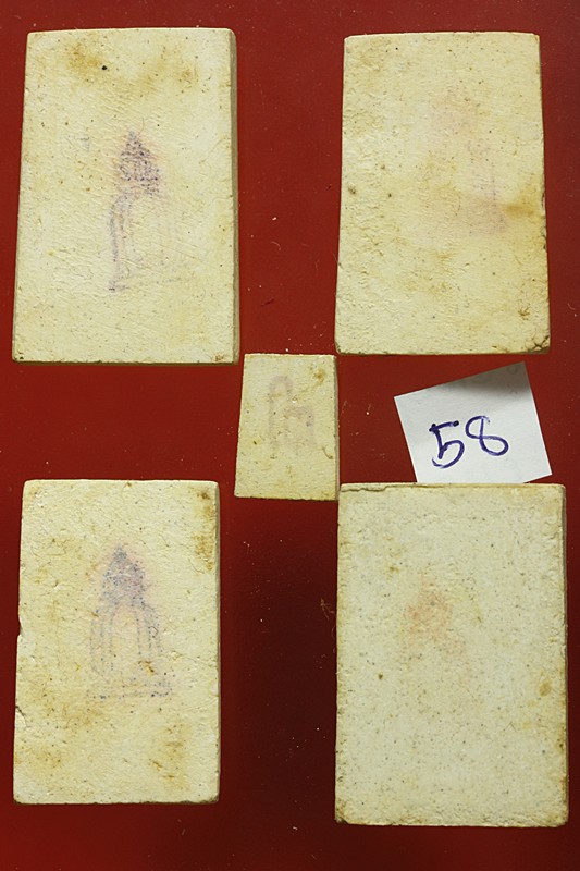 พระสมเด็จ 118 ปี วัดระฆัง ครบชุด 5 องค์ ตรายางชัด คัดสวย พร้อมกล่องเดิมและกล่องกระดาษ ชุด 58