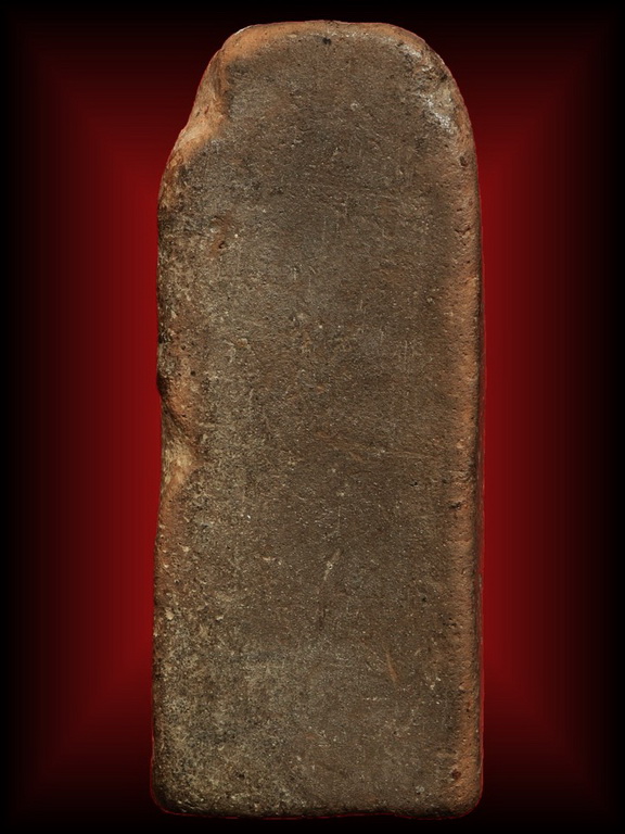 พระลีลากรุวัดพระแก้ว เพชรบูรณ์