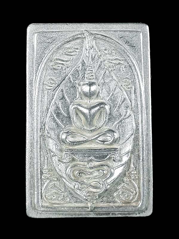 พระสมเด็จหล่อใบมะนาว รุ่นแรก พระอธิการใจ วัดพระยาญาติ จ.สมุทรสงคราม ปี2556