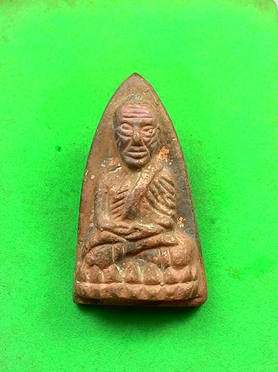 พระพิมพ์เตารีด พิมพ์ใหญ่ หลวงปู่ทวด หลวงพ่อรวย (( รุ่นแรก โค๊ตกรรมการ )) วัดตะโก จ.อยุธยา พร้อมกล่อง