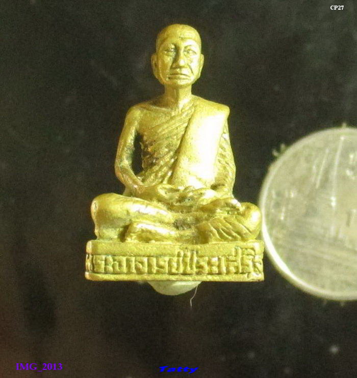รูปหล่อพระอาจารย์ประเสริฐ วัดศรีเอี่ยม กทม