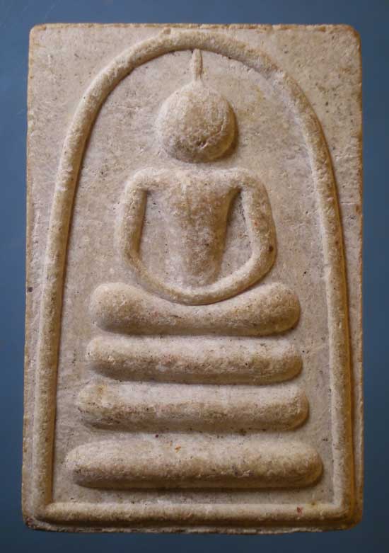 สมเด็จ อายุ91 หลวงพ่อแพ วัดพิกุลทอง