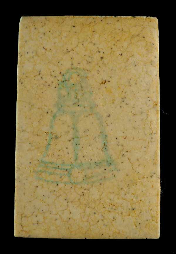 สมเด็จวัดระฆัง 122 ปี พิมพ์ใหญ่นิยม แตกลายงา กล่องเดิม // AS 122-010