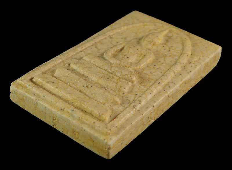 สมเด็จวัดระฆัง 122 ปี พิมพ์ใหญ่นิยม แตกลายงา กล่องเดิม // AS 122-010